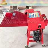 Ceithre Blades Chaff Cutter